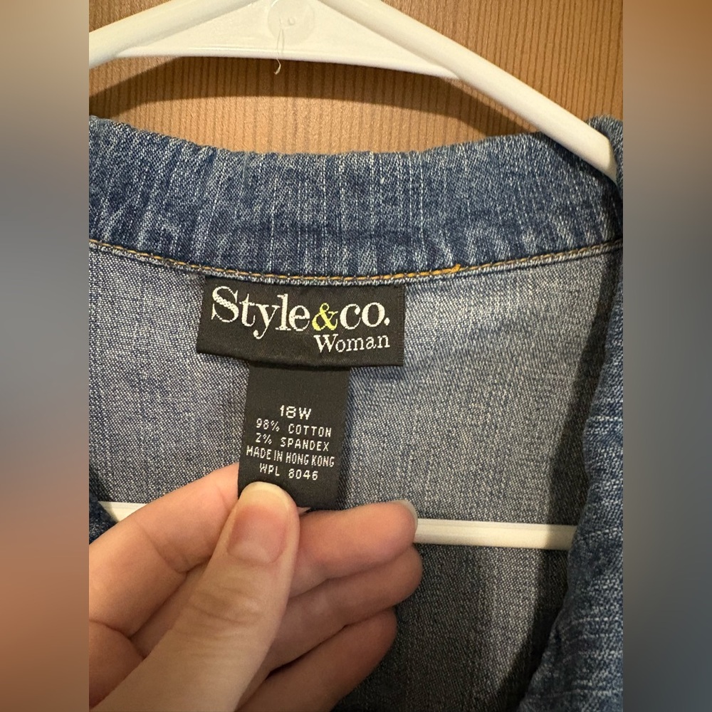 Jean jacket - Picture 2 of 8